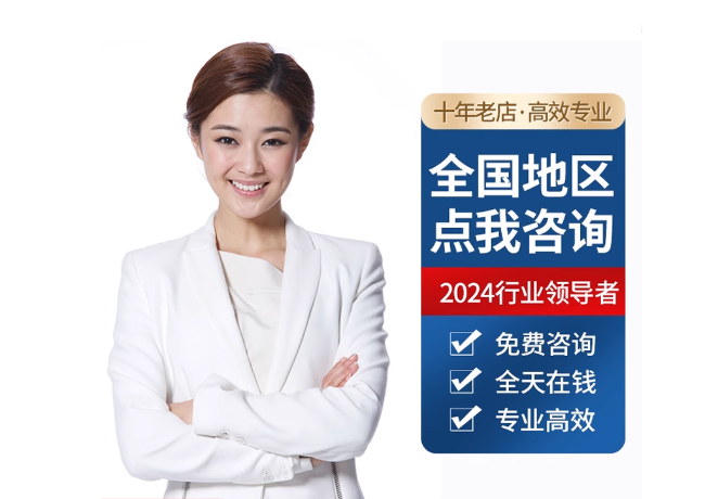 开化离职公积金代提